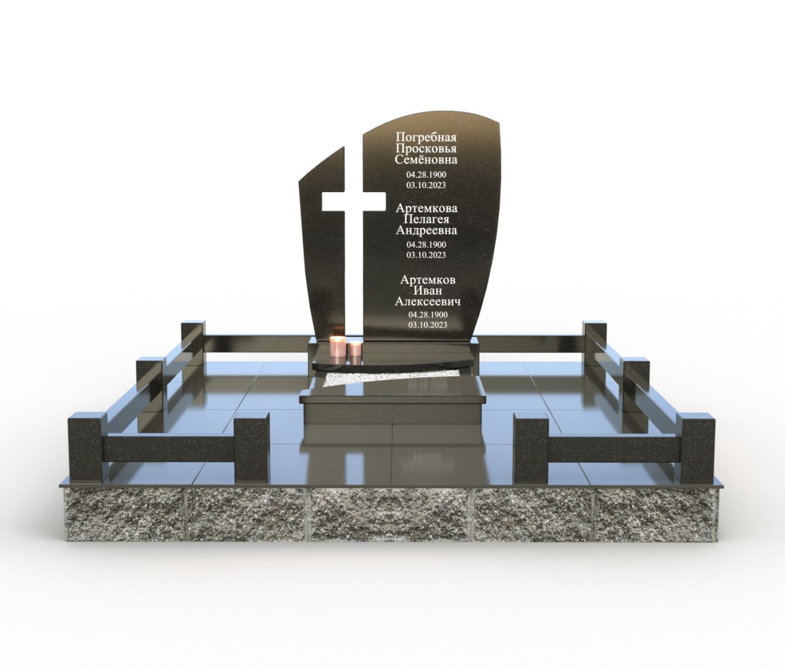 3D проект с установкой 11