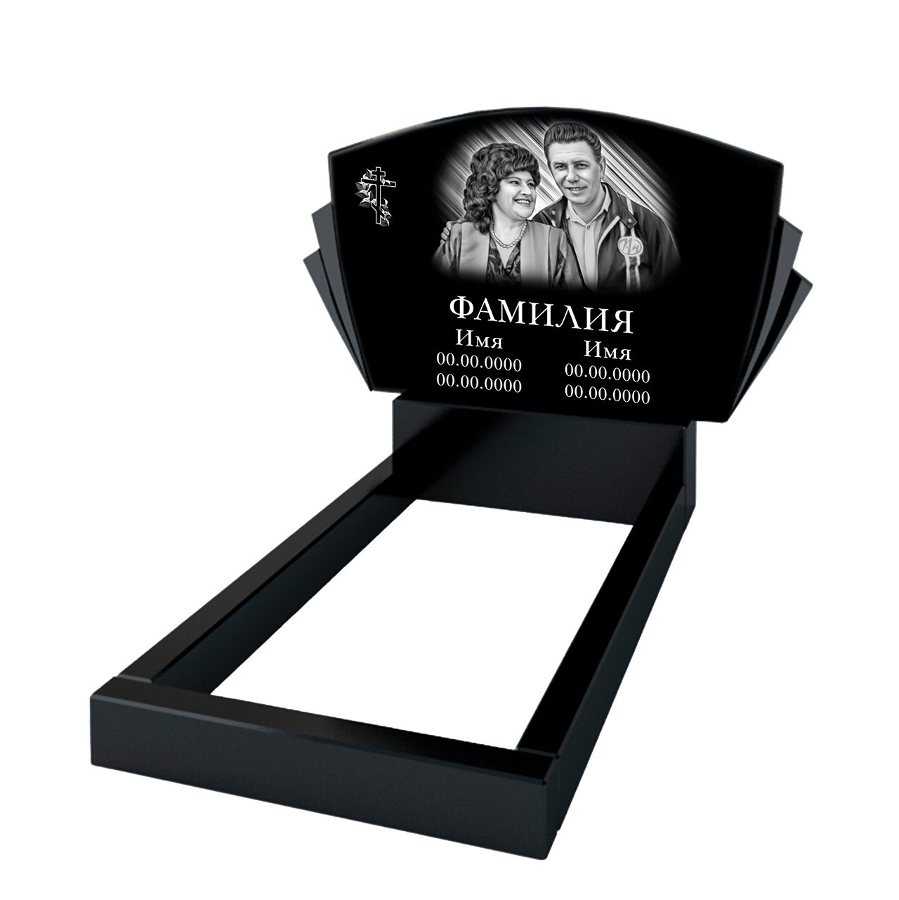 Горизонтальный памятник: модель B-16