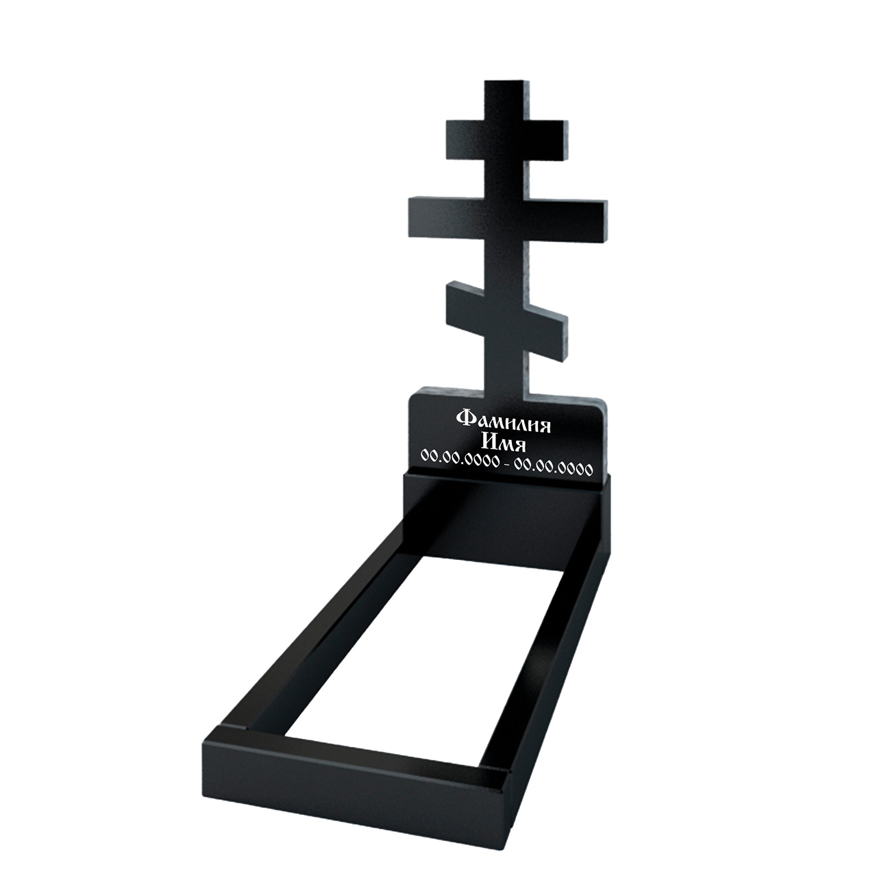 Памятник в виде креста КР-5