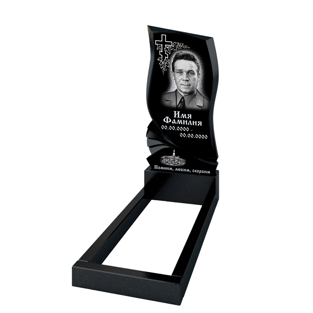 Вертикальный памятник A-34