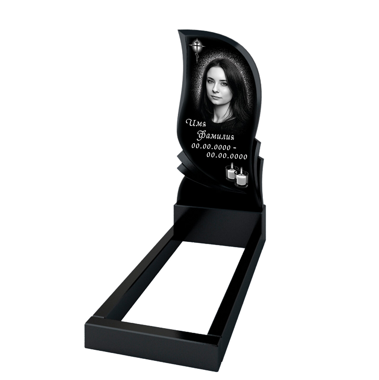 Вертикальный памятник A-56